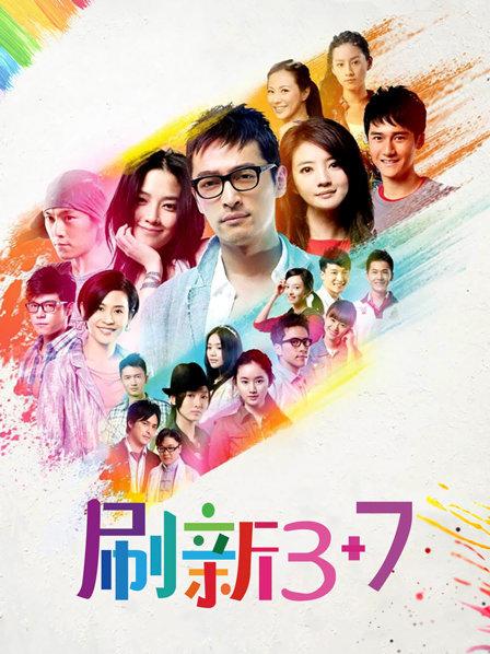 云溪溪 奶桃 海的女儿 [40P 556MB]